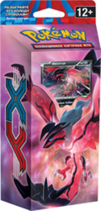  XY Game Booster 55112  Android