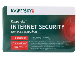 Антивирус Kaspersky Internet Security Multi-Device