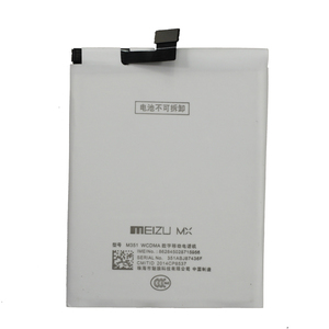 Аккумулятор B030 для Meizu MX3