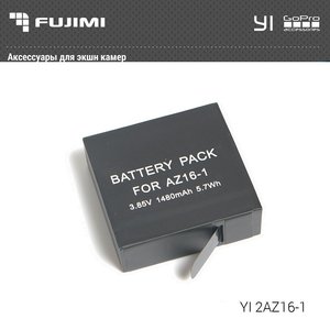 Аккумулятор Fujimi Xiaomi 2AZ16-1 для YI 2 4K