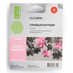 Картридж струйный Cactus CS-CLI8PM светло-пурпурный для Canon Pixma iP6600/iP6600d/iP6700/iP6700d/MP