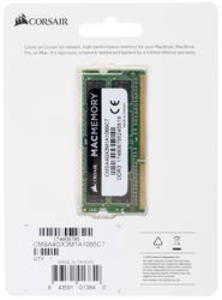 Память DDR3 SODIMM 4Gb, 1066MHz, CL7, 1.5V Corsair (CMSA4GX3M1A1066C7)