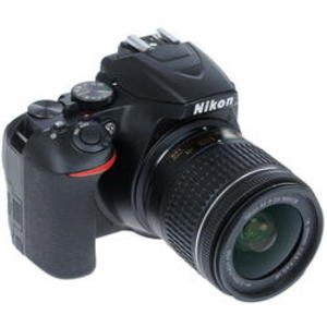 Цифровой фотоаппарат Nikon D3500 Kit 18-55mm VR AF-P черный